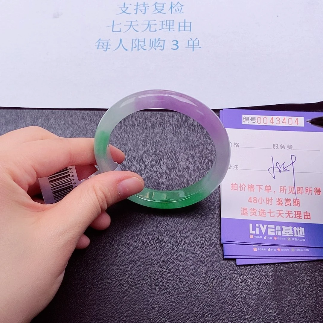 拍下实物为主000000