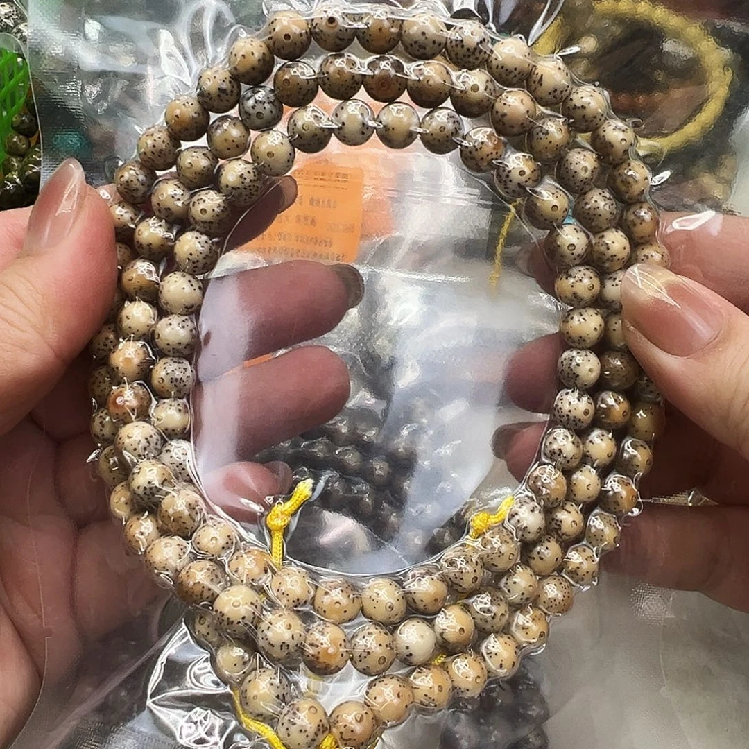 马***家星月菩提手串15快乐星月菩提火烧云8-108圆