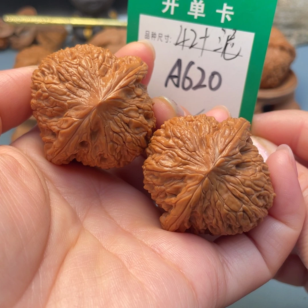 吊坠桃核文玩核桃