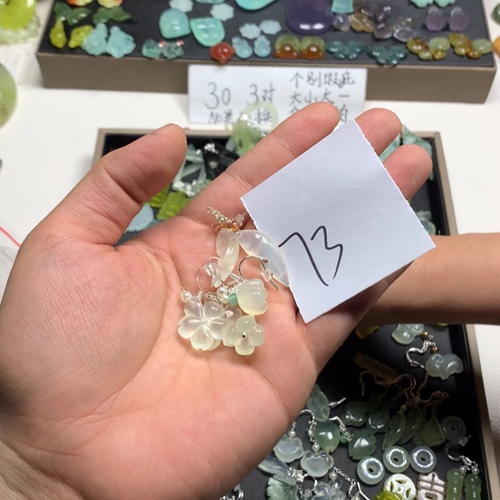 雪***儿蛇纹石玉合金耳钉