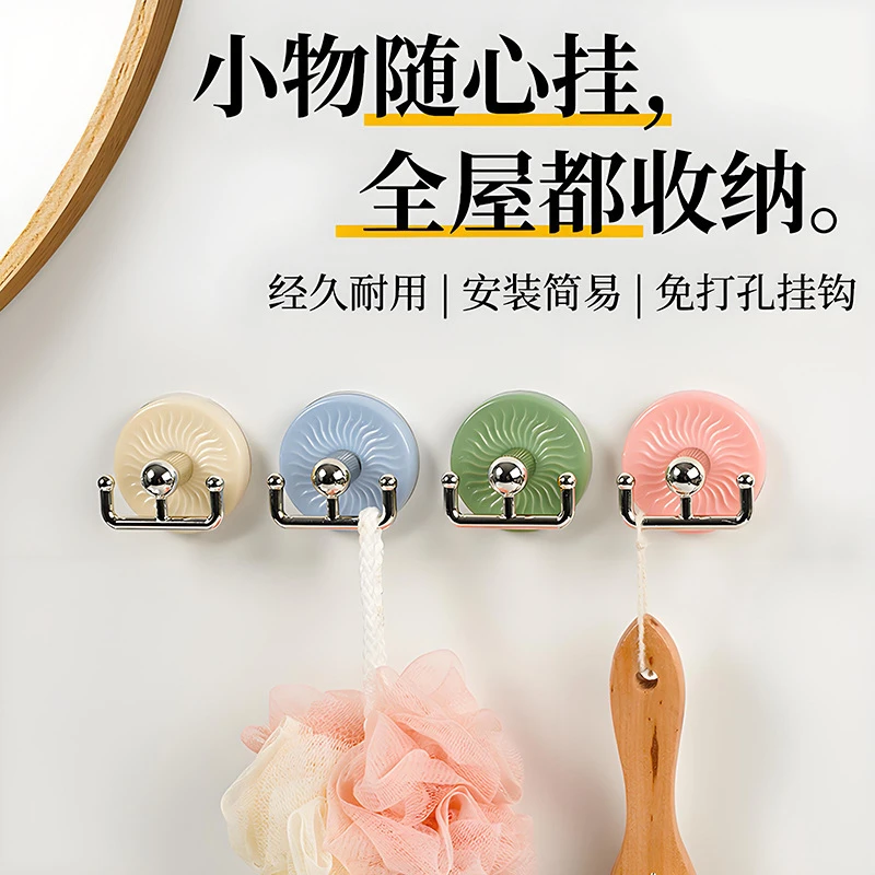 强力挂钩免打孔可拆卸无痕粘胶贴浴室卫生间墙壁门后毛巾粘钩