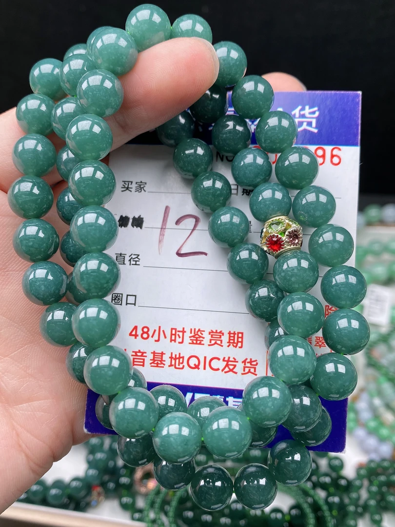 翡翠圆珠项链未镶嵌