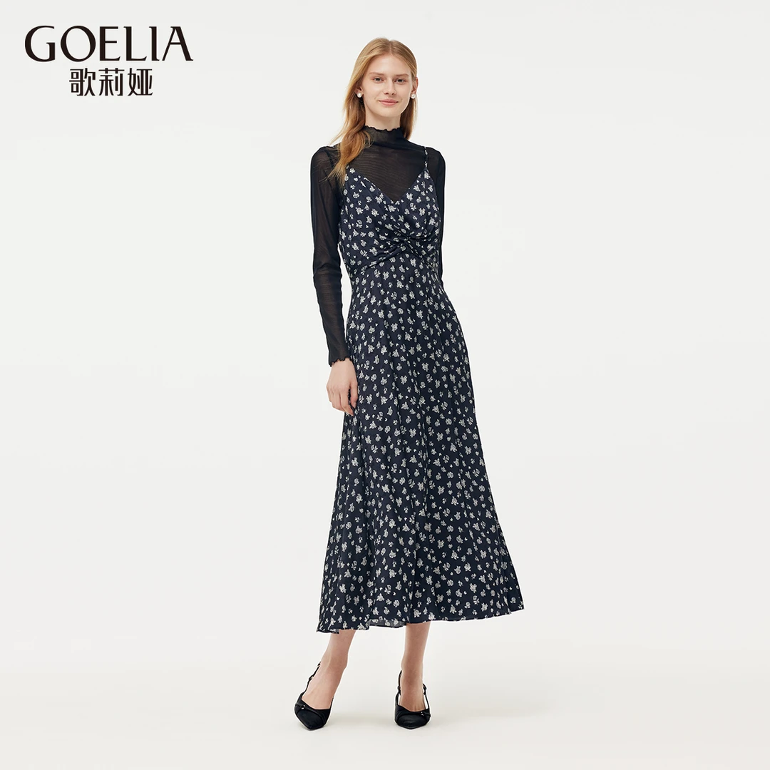 歌莉娅 春季新品 印花套装  1E2RAB240