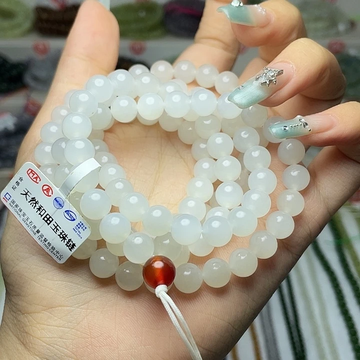 @***晨和田玉未镶嵌颈饰7mmy