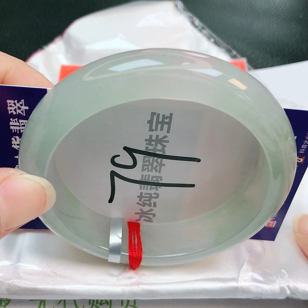 【闪购商品】翡翠手镯未镶嵌缅甸天然a货翡翠