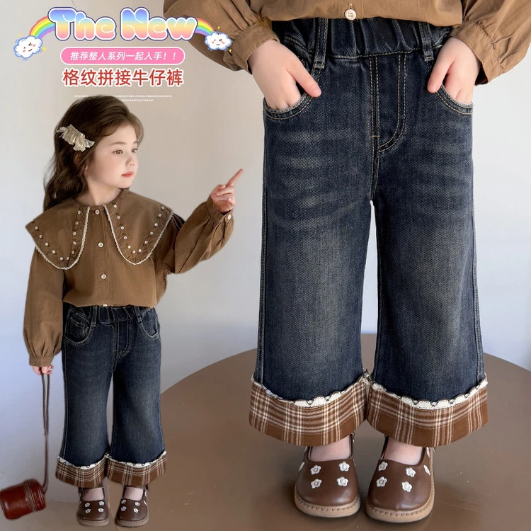 女童裤子春秋款2025新款儿童洋气复古牛仔裤直筒小女孩秋季阔腿裤