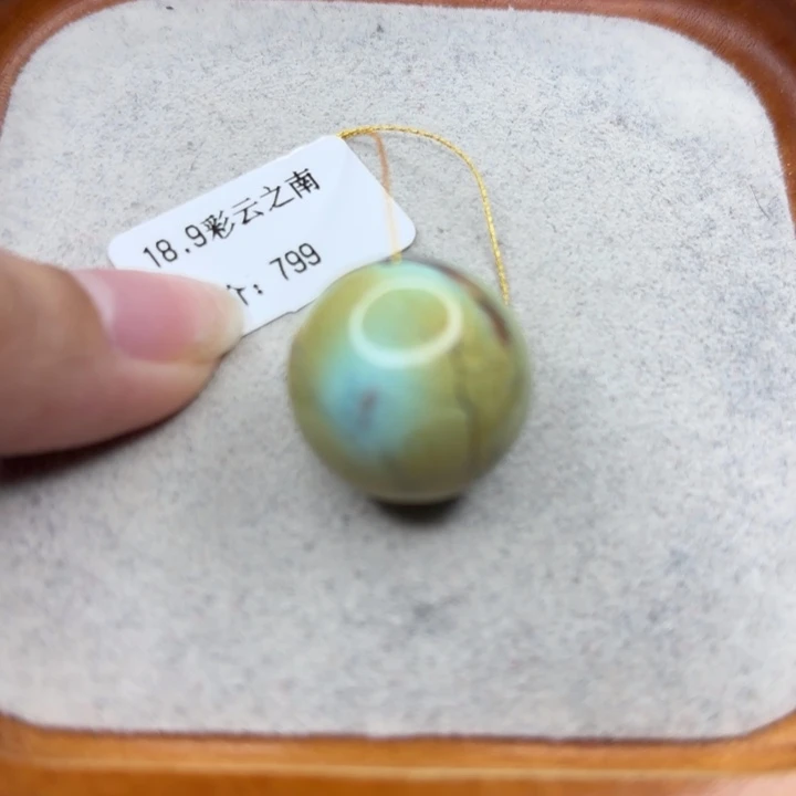 绿松石未镶嵌手链