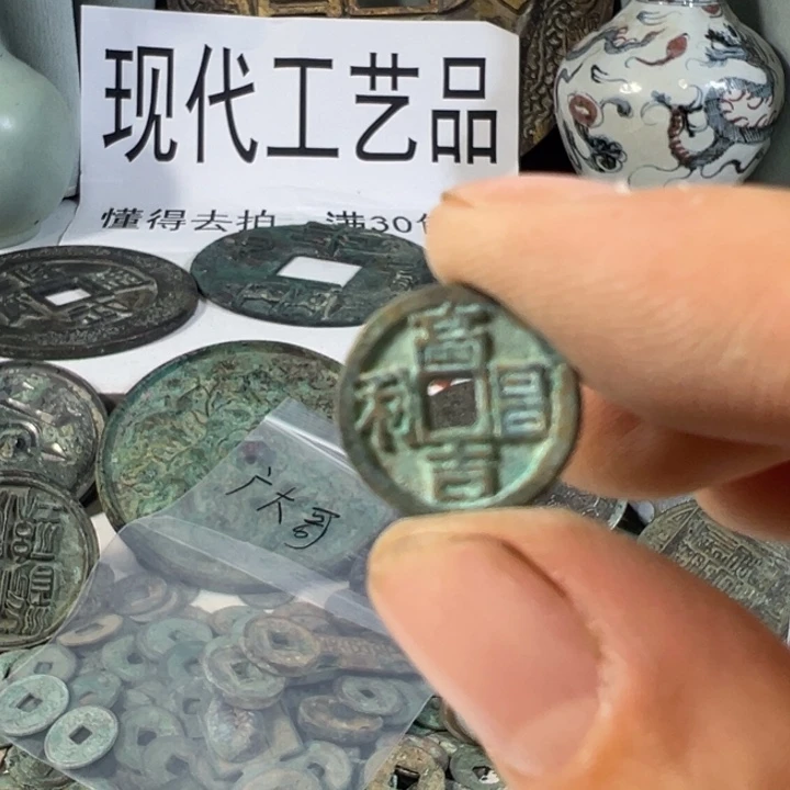 广***大工艺品工艺品工艺品