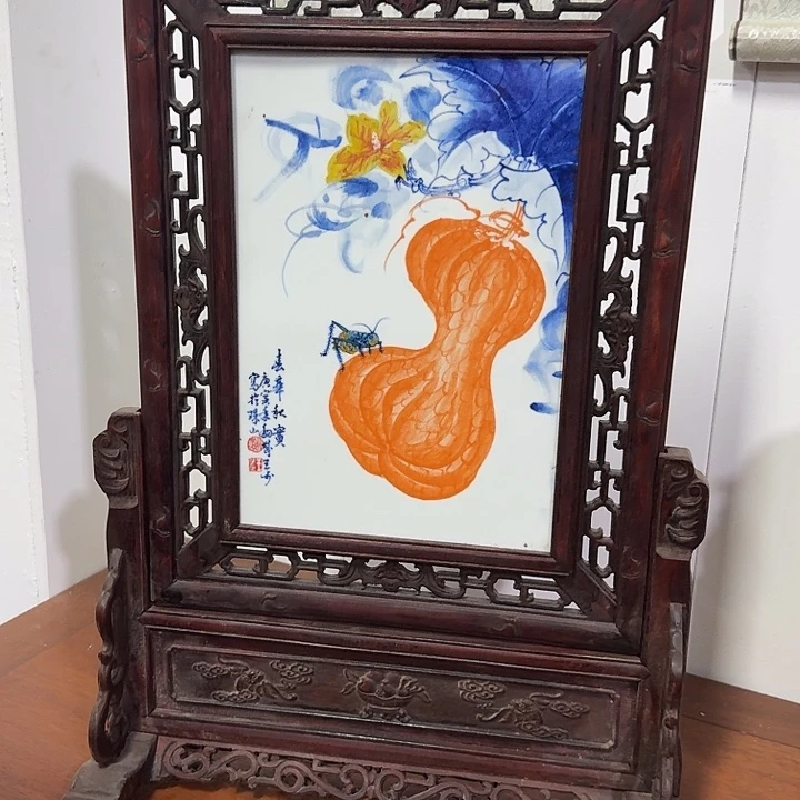 金瓜屏风超级福利超级福利