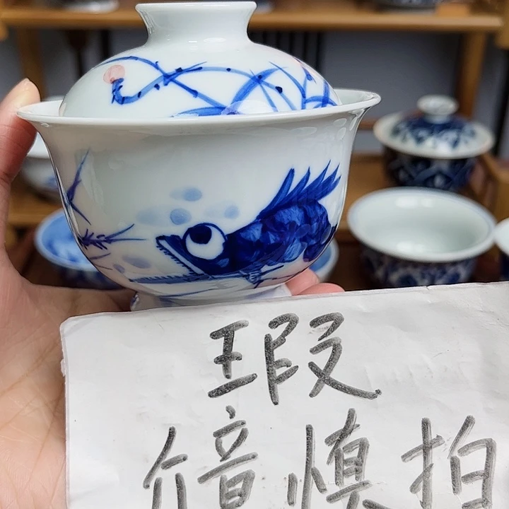 杯杯杯杯杯杯杯杯杯杯杯杯