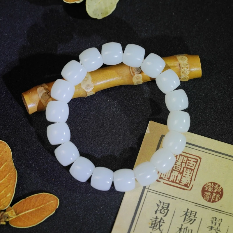 和田玉巨无霸且末金山极限弧手串约12mm50g SM0726-9999