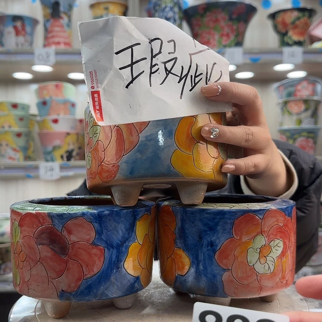 陶摆件瑕疵瑕疵828