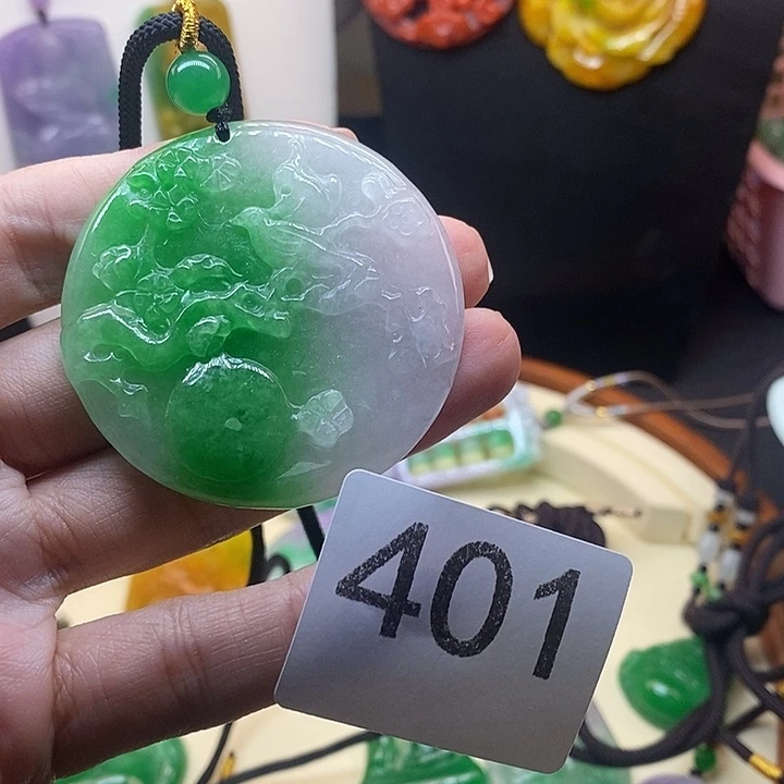 翡翠未镶嵌吊坠(赠链)