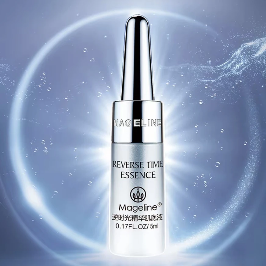 官方正品麦吉丽小银管抗皱肌底滋润精华液紧致水光修护细腻肌底液