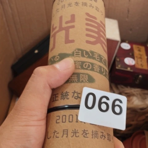 凤***非洲紫檀（红花梨）
