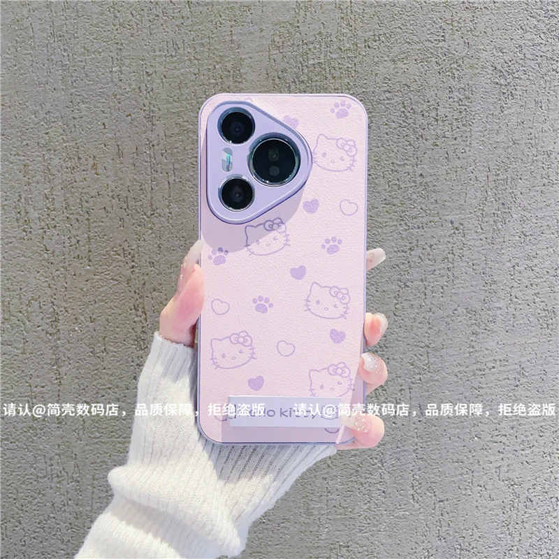 （华为Pura70系列）金属漆皮纹适用华为Pura70/70Pro/70pro+手机壳