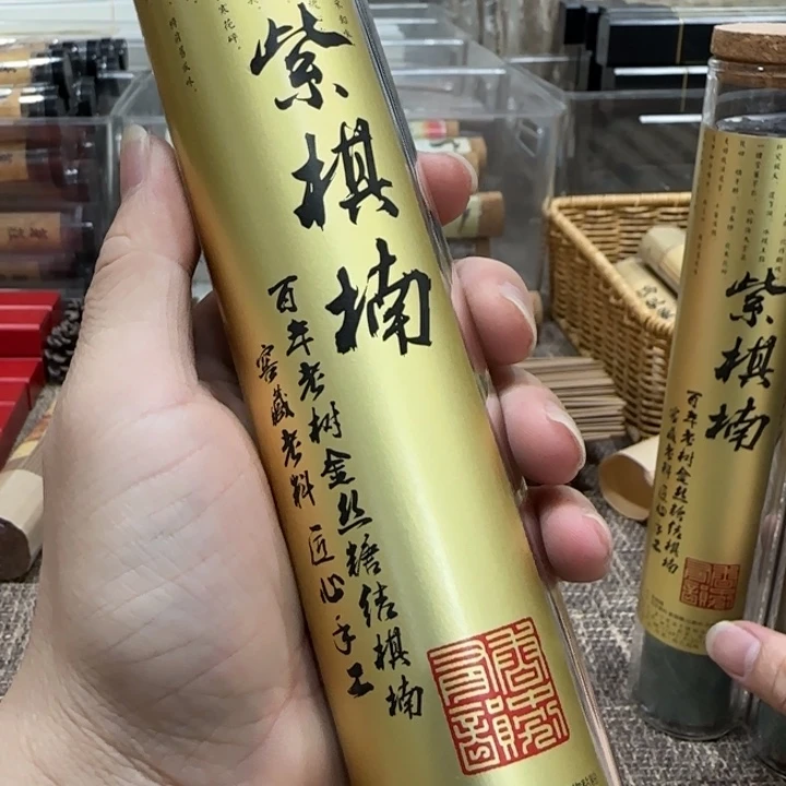 闪购链接专属链接