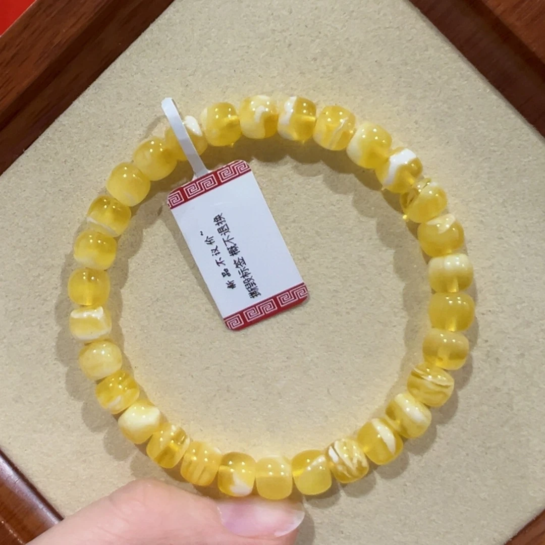 未镶嵌蜜蜡手链淼*7.5m金白妖花