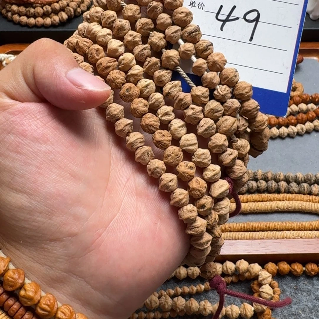 柏香籽/百香籽手串49