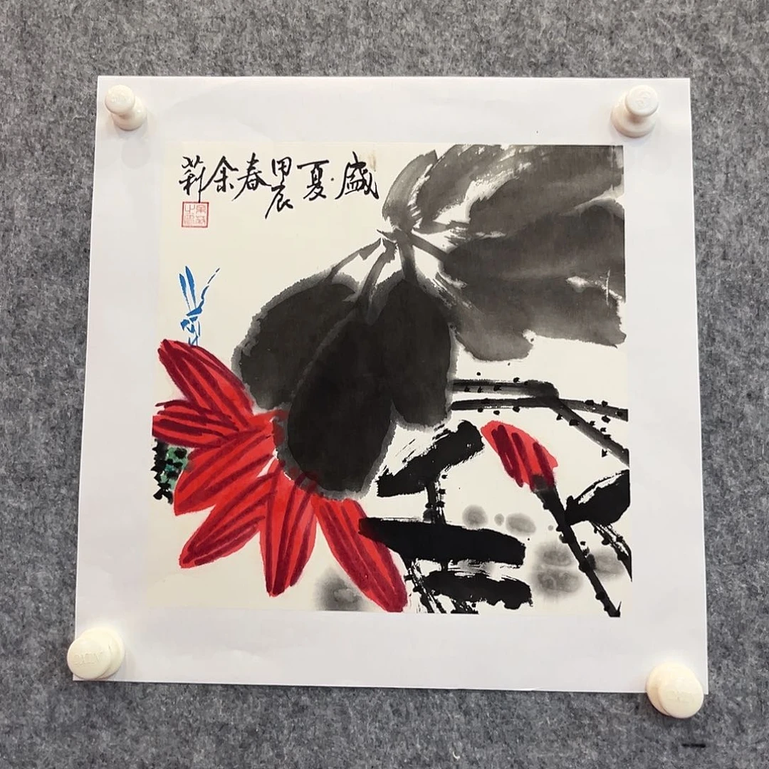 国画北京国博文物鉴定中心
