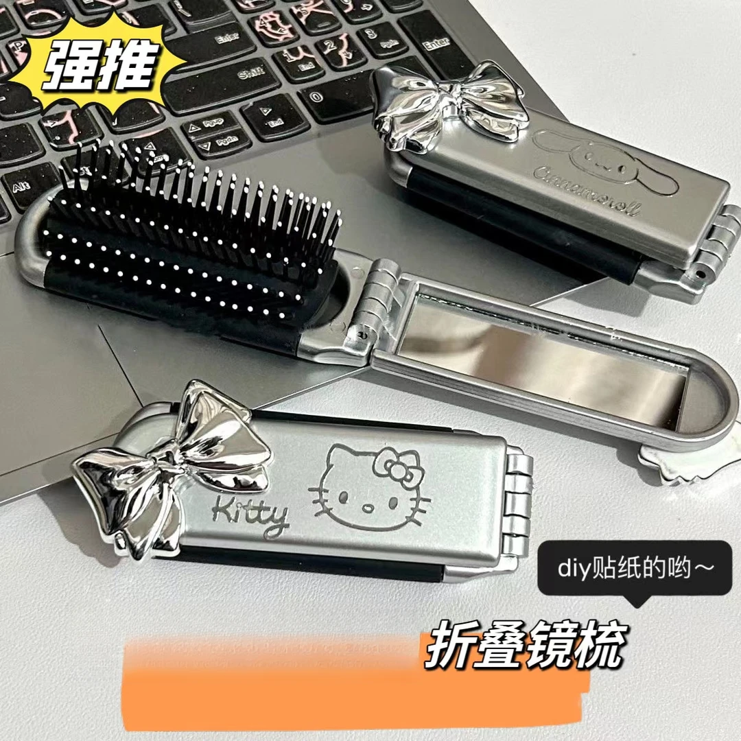 卡通便携折叠迷你气囊梳可爱kitty猫随身化妆镜两用一体折叠镜梳