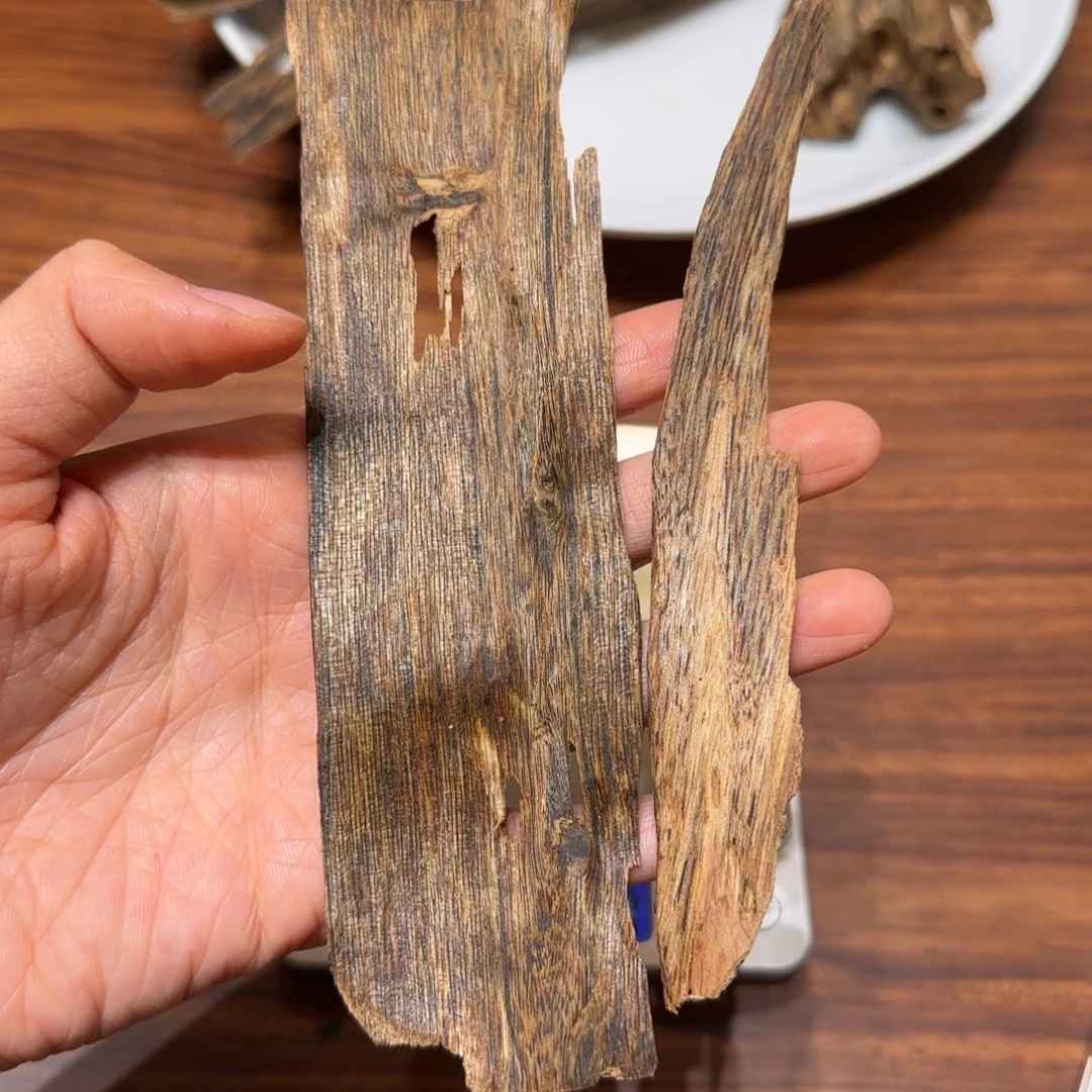 沉香沉香碎屑奇楠皮油10.2克