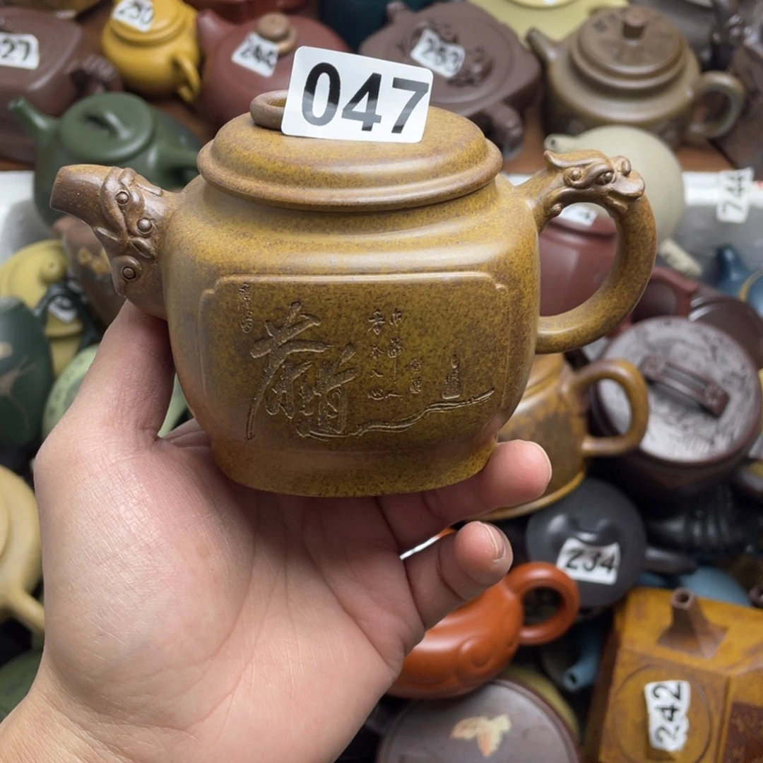 紫砂茶壶铁*紫砂微瑕