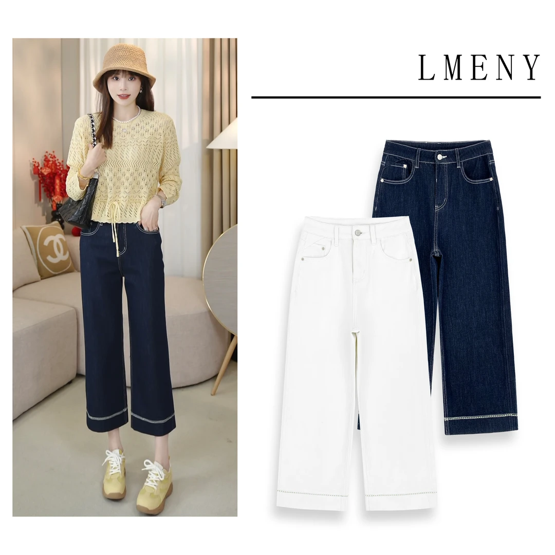 LMENY小雏菊软膜裤～天丝四面弹显瘦软牛仔九分直筒牛仔裤25BK002