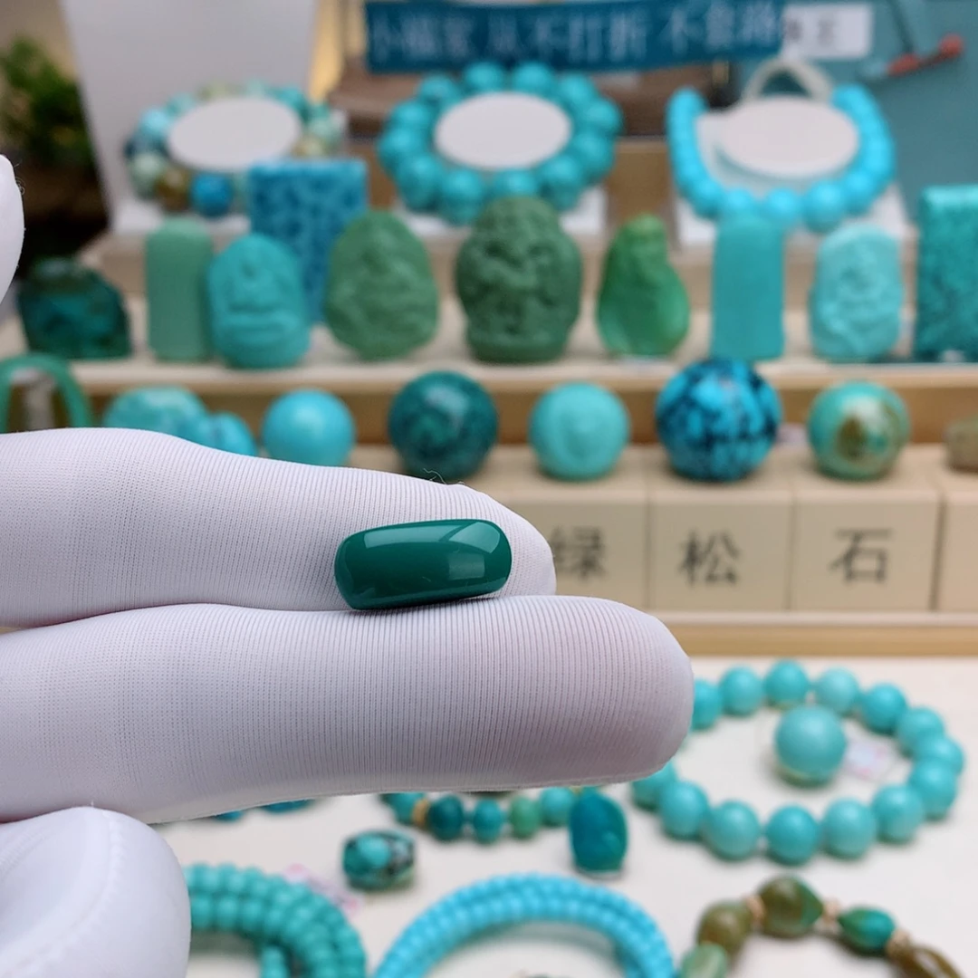 绿松石未镶嵌挂件顶级玉化戒面