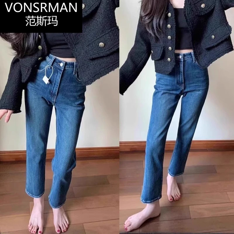 复古蓝直筒牛仔裤女春秋2025年新款夏季高腰遮胯薄款深蓝色烟管裤