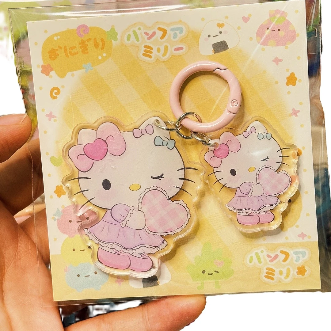 可爱钥匙串kt亚克力片包挂
