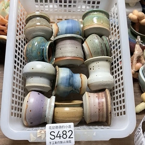 紫砂花盆482微瑕品口径3到4左右