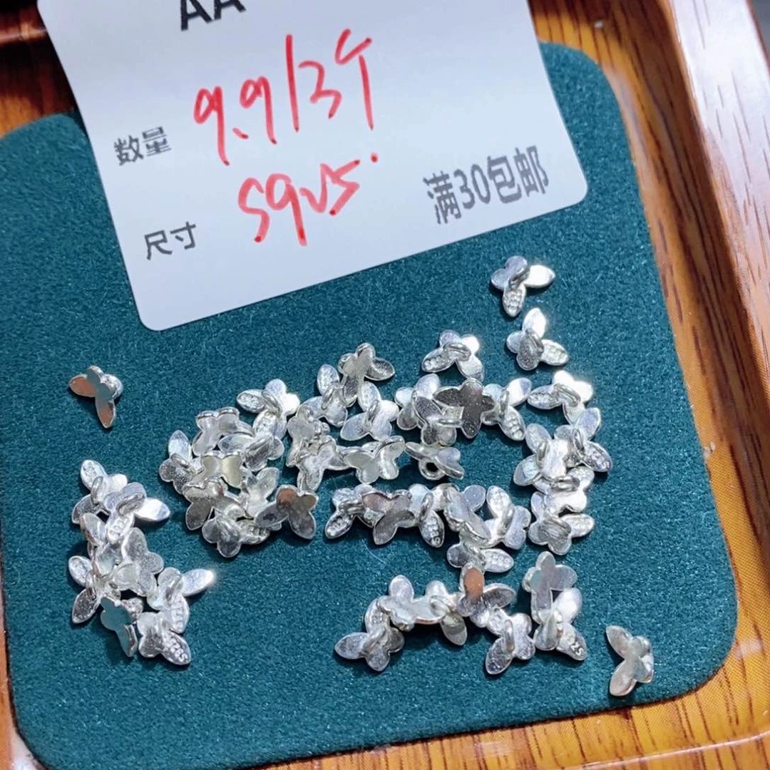 银S925镶嵌颈饰水晶AA193