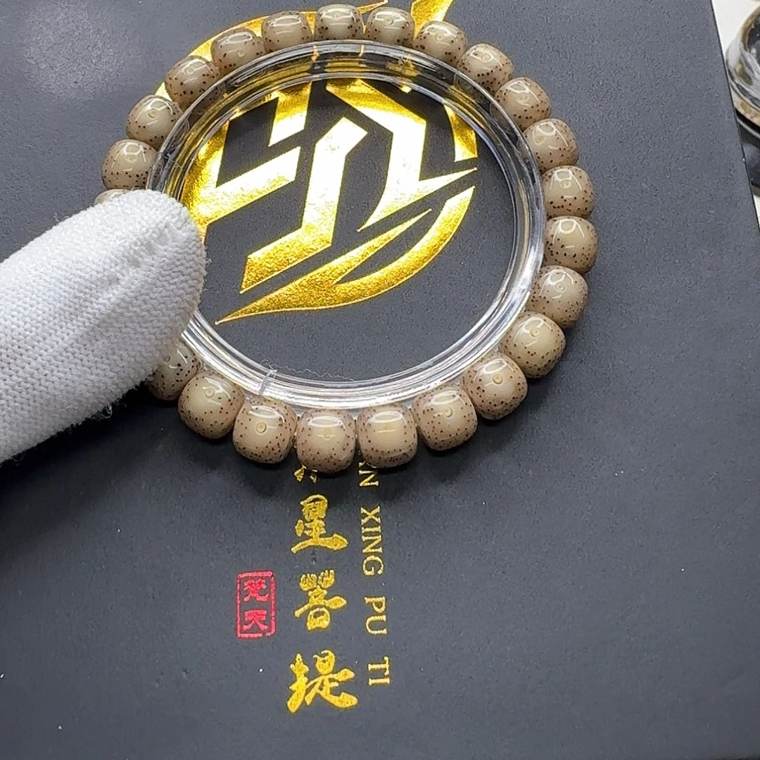 吊坠星月菩提24一物一图粉冰大眼睛针尖星9单圈