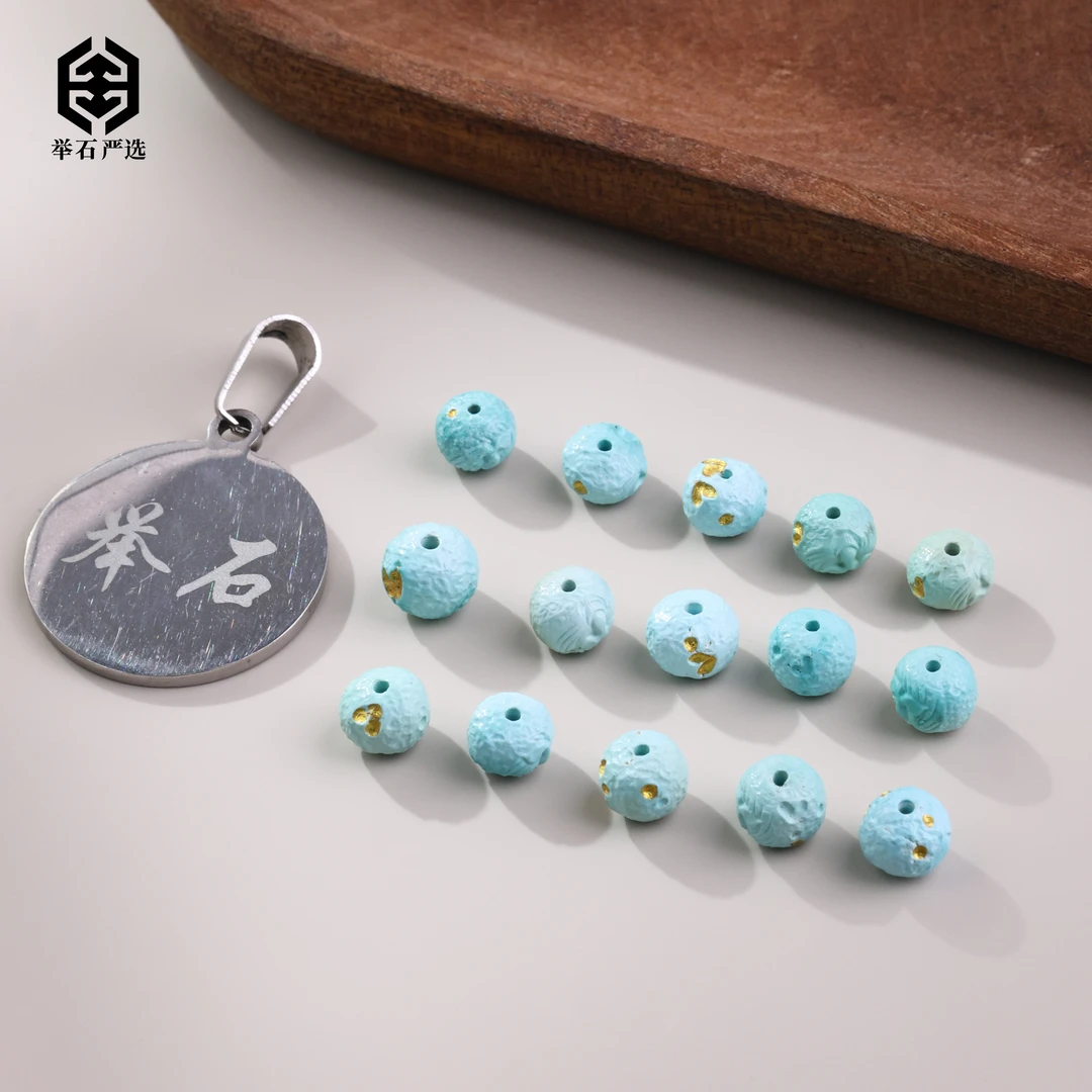 【举石臻选】TA0720-3793-063绿松石单珠（一件/多样性发/约6mm）H