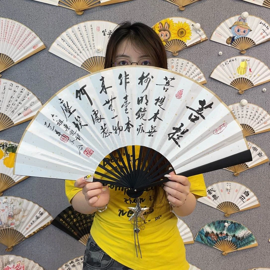 国画10寸-仿乌木福利折扇（默认粘好）