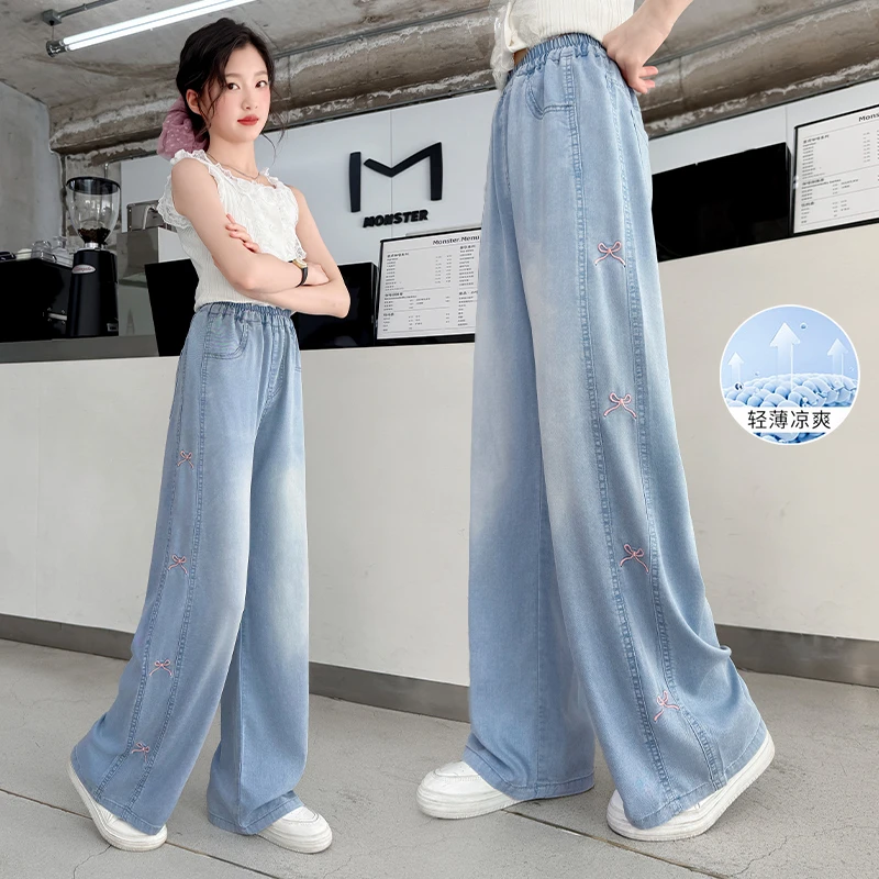 女童天丝牛仔裤夏季新款儿童薄款直筒裤中大童女孩阔腿裤休闲长裤