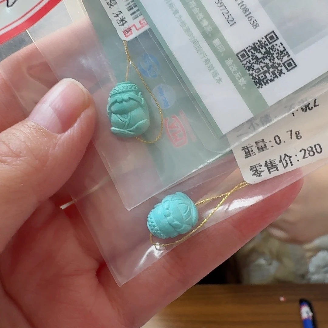 绿松石珠宝奇石未镶嵌