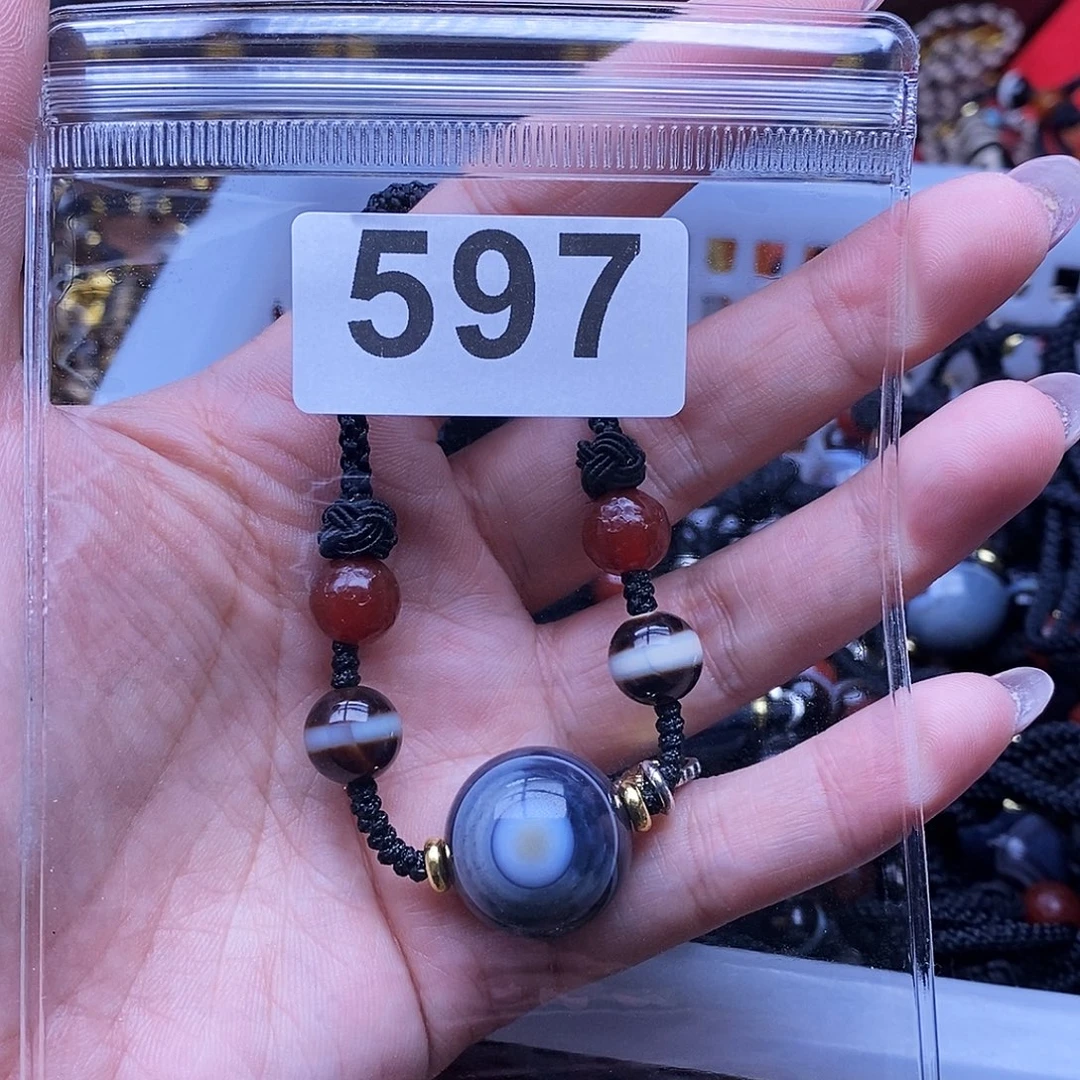 ****！玛瑙/玉髓未镶嵌颈饰