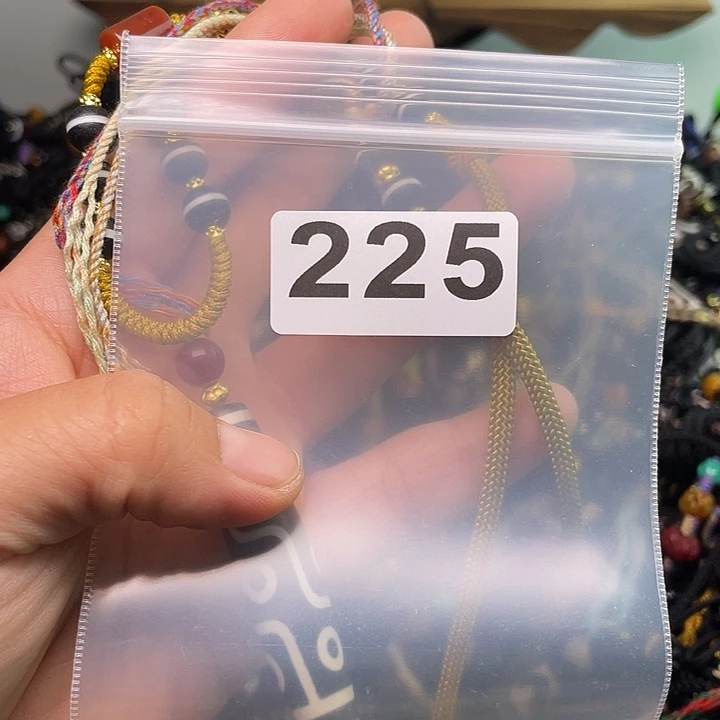 玛瑙/玉髓1未镶嵌