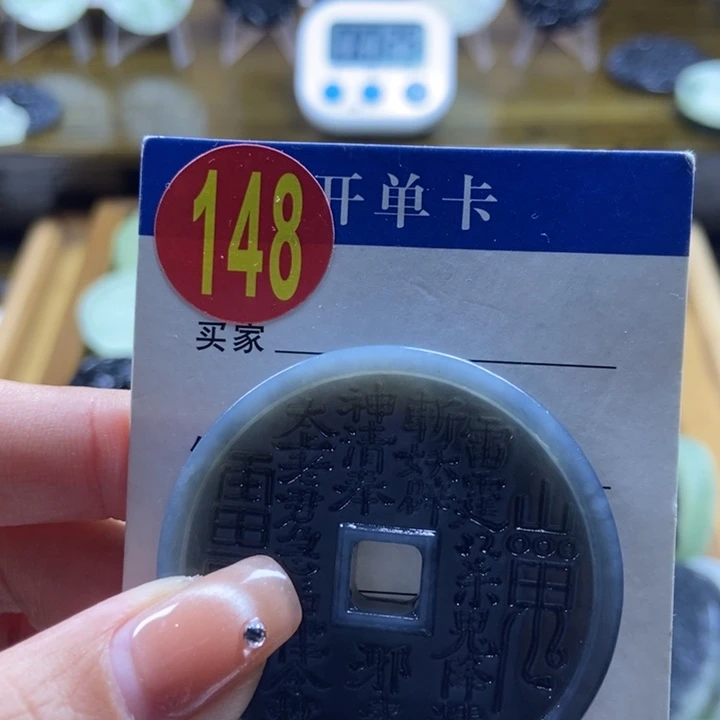 蛇纹石玉挂件未镶嵌野*