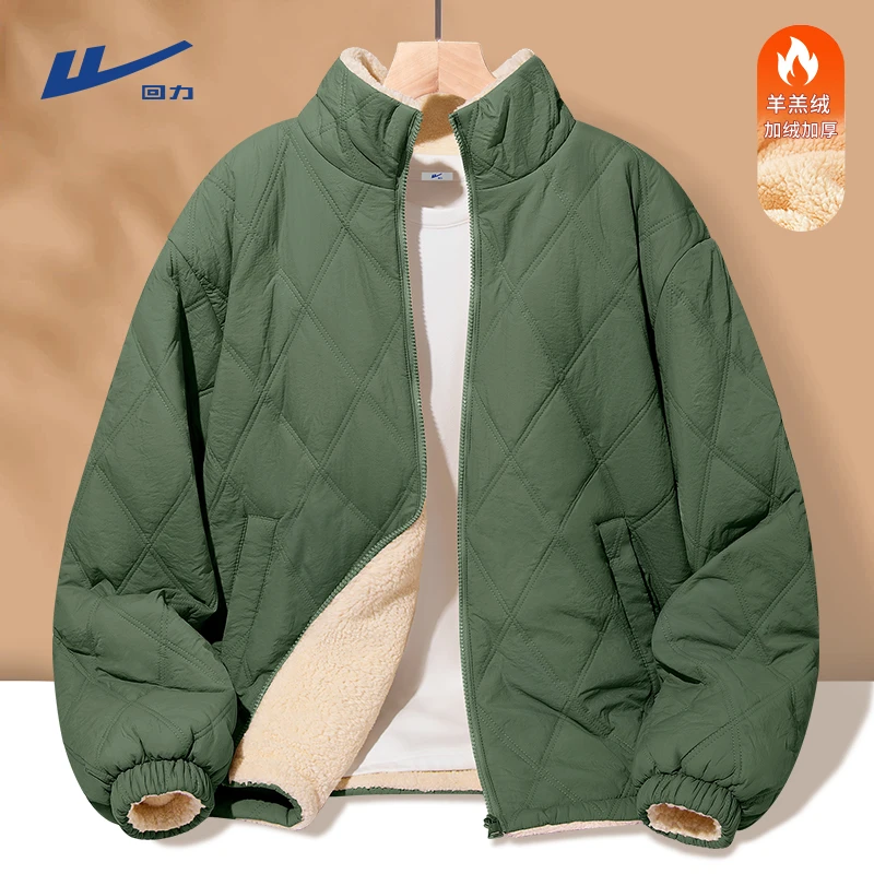 回力秋冬男款棉服外套潮流东北加厚羊羔绒棉袄立领防寒衣外套男款