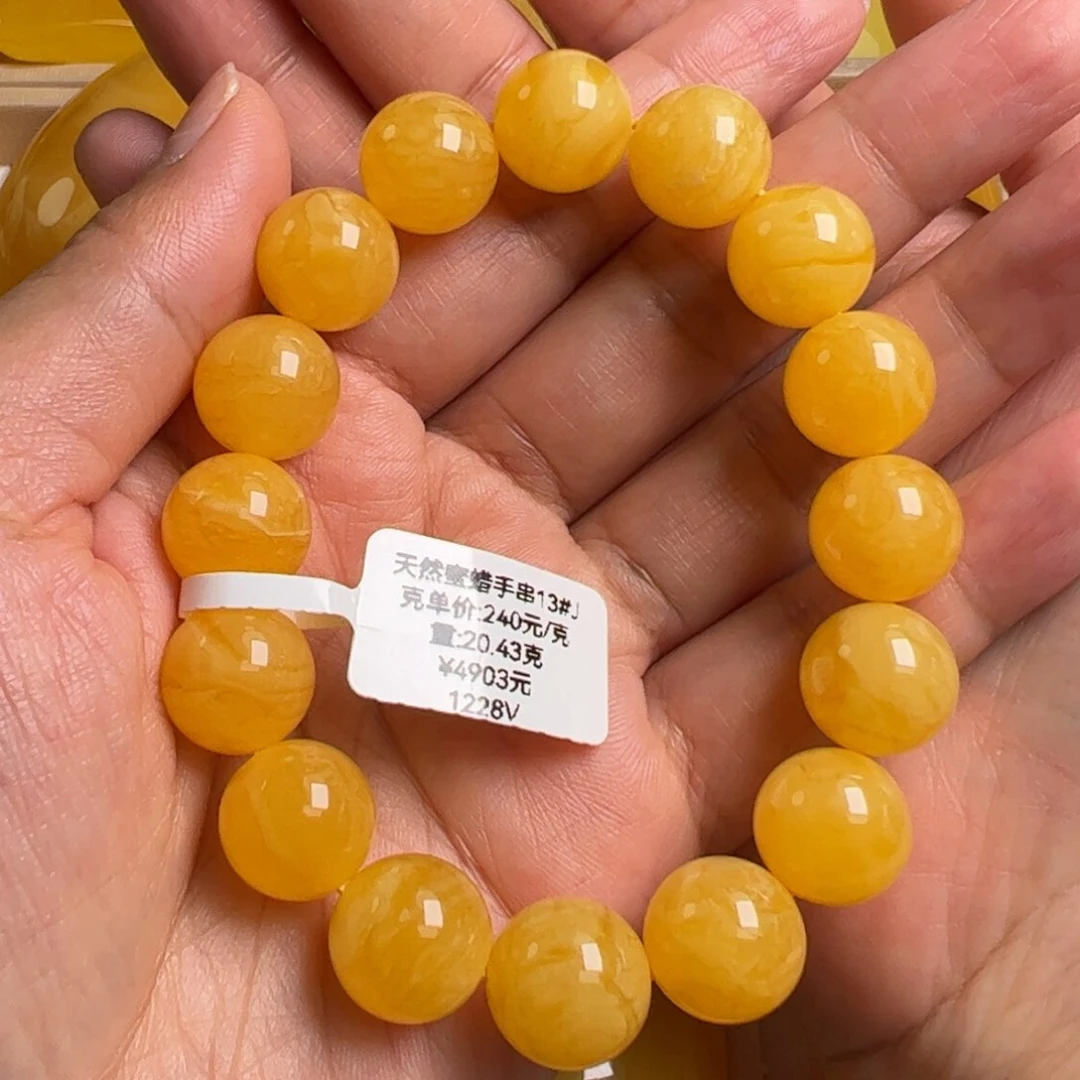 蜜蜡手串未镶嵌无优化