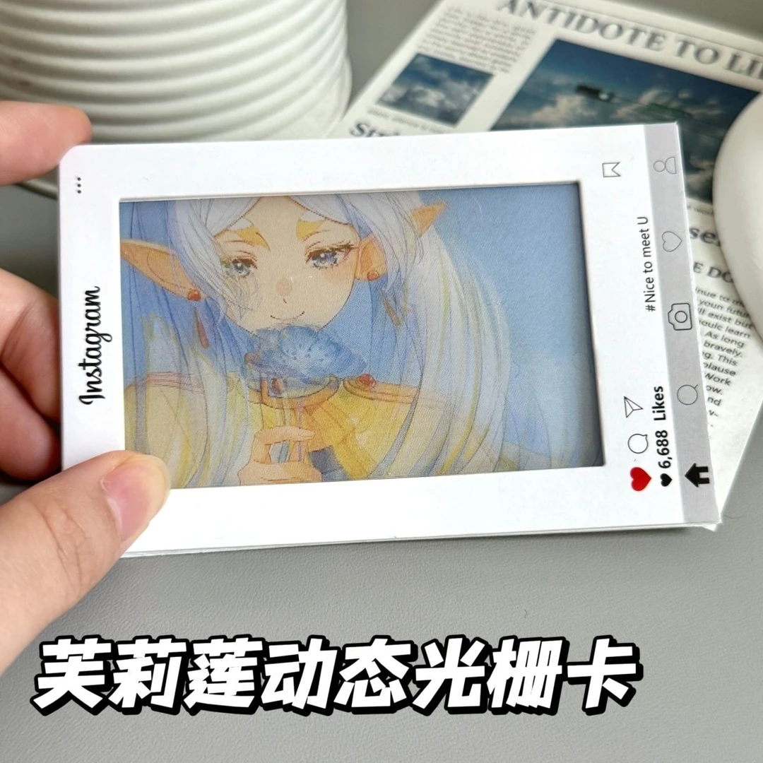 芙莉莲多变光栅卡高颜值创意3寸小卡明信片ins风二次元动漫变化卡
