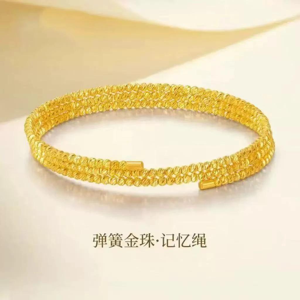合金手镯 蹦迪珠手镯时尚轻奢爆闪碎金子手链三圈弹力记忆送女友