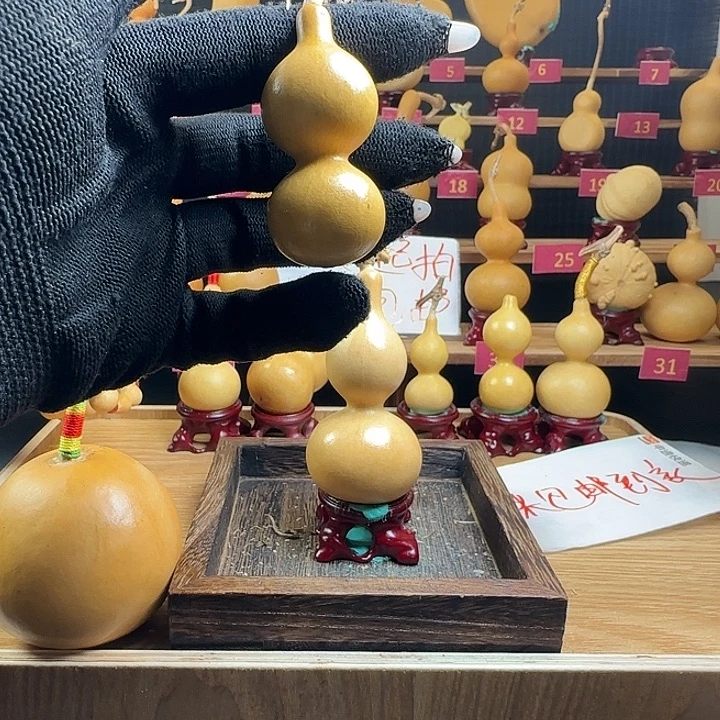 用***7石材葫芦4544565444