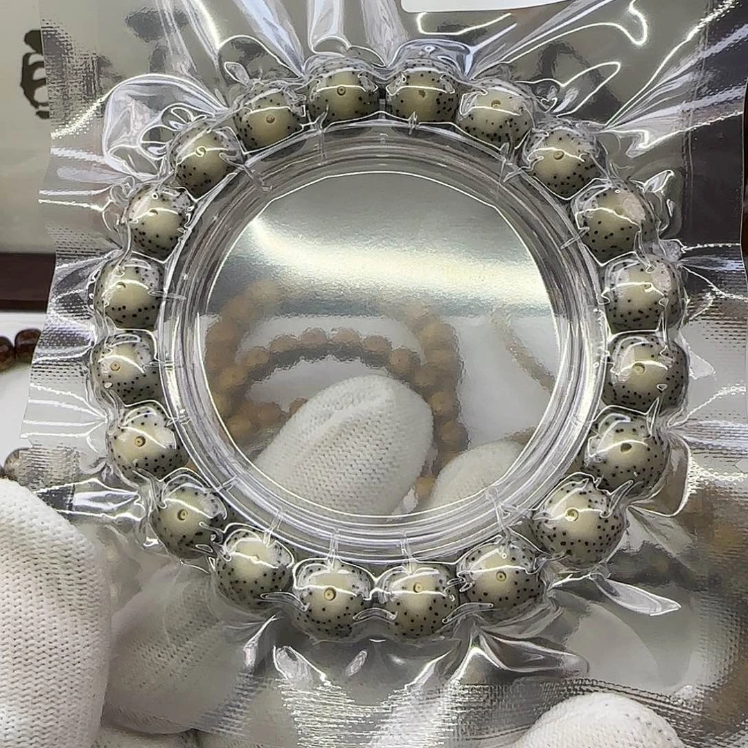 星月菩提手串卡11.5双留白散星