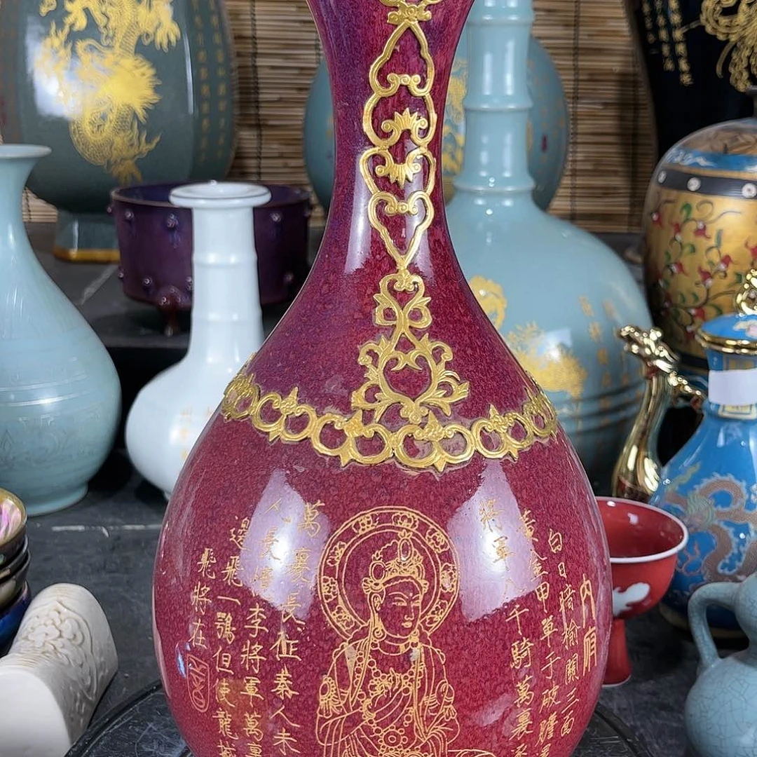 瓷片瓷瓷瓷瓷瓷瓷瓷瓷