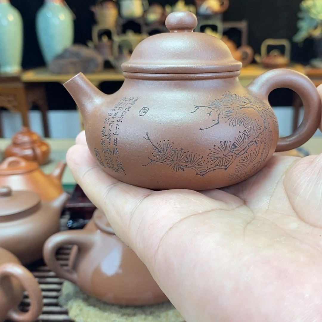 茶壶紫砂浮**面原矿零添加