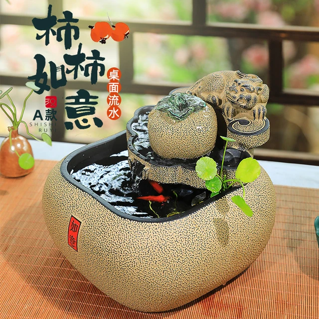 汉韵堂中式客厅茶室桌面流水摆件循环水办公室水系景观装饰礼品